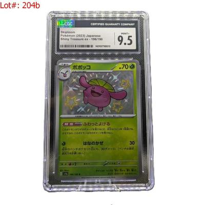 Sale Photo Thumbnail #351