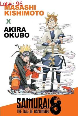 Sale Photo Thumbnail #171