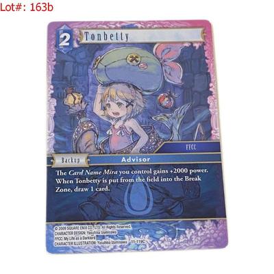 Sale Photo Thumbnail #281