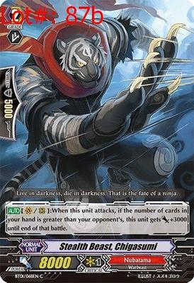 Sale Photo Thumbnail #156