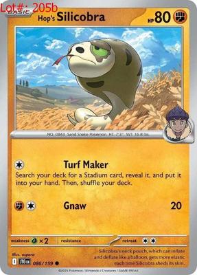 Sale Photo Thumbnail #352