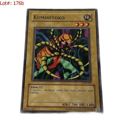 Sale Photo Thumbnail #304