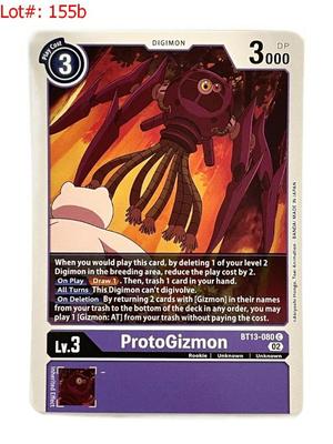 Sale Photo Thumbnail #269