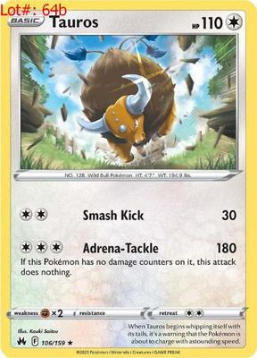 Sale Photo Thumbnail #122