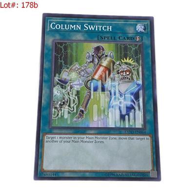 Sale Photo Thumbnail #307