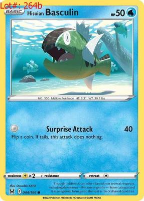 Sale Photo Thumbnail #442