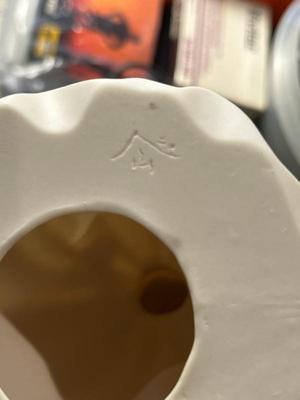 Sale Photo Thumbnail #394