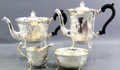 Sale Gallery Photo Thumbnail