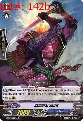 Sale Photo Thumbnail #242