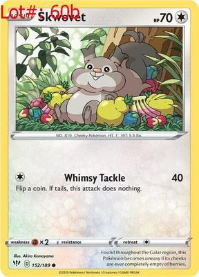 Sale Photo Thumbnail #105