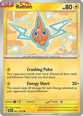 Sale Photo Thumbnail #100