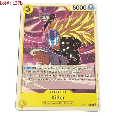 Sale Photo Thumbnail #234