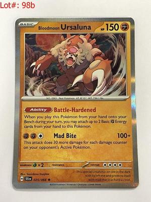 Sale Photo Thumbnail #170