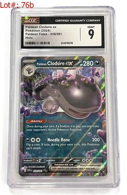 Sale Photo Thumbnail #133