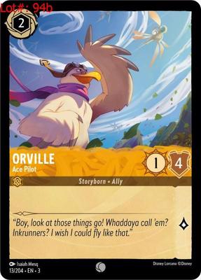 Sale Photo Thumbnail #164