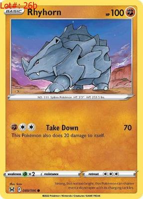 Sale Photo Thumbnail #47