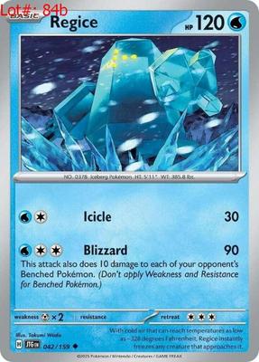 Sale Photo Thumbnail #146