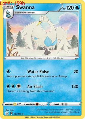 Sale Photo Thumbnail #270