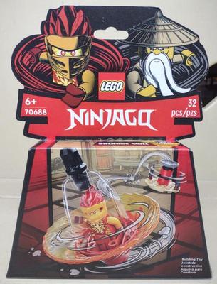 Sale Photo Thumbnail #116: LEGO Ninjago Kai's Spinjitzu Ninja Training 70688