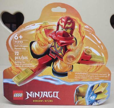 Sale Photo Thumbnail #120: Sealed LEGO Ninjago Kai's Dragon Power Flip 71777