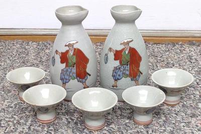 Sale Photo Thumbnail #486: Vintage Japanese Sake Set