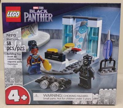Sale Photo Thumbnail #90: Sealed LEGO Marvel Black Panther Shuri's lab 76212