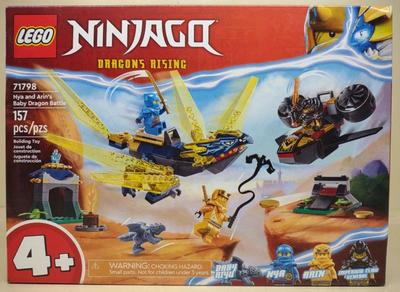 Sale Photo Thumbnail #108: NIB LEGO Ninjago Nyan & Arin's Dragon Battle 71798