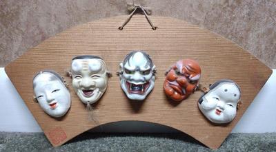 Sale Photo Thumbnail #366: Miniature Japanese Noh Masks Wall Decoration