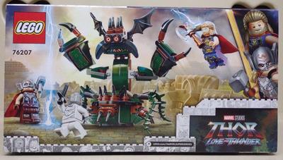 Sale Photo Thumbnail #84: Sealed LEGO Marvel Thor Attack On New Asgard 76207