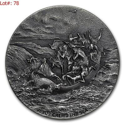 Sale Photo Thumbnail #79