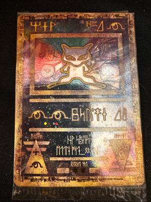 Sale Photo Thumbnail #867