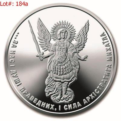 Sale Photo Thumbnail #380