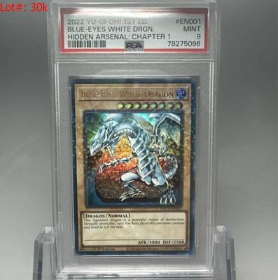 Sale Photo Thumbnail #58