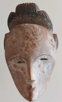 AFRICAN FACE MASK