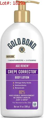 Sale Photo Thumbnail #759