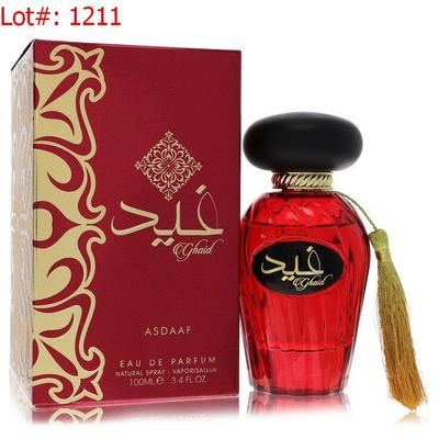 Sale Photo Thumbnail #1212