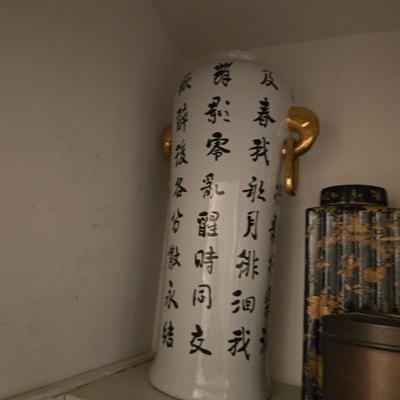 Sale Photo Thumbnail #24