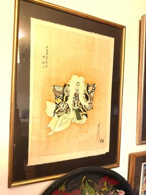 Sale Photo Thumbnail #176