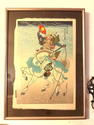 Sale Photo Thumbnail #174