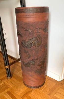 Sale Photo Thumbnail #81: Vtg. terracotta Red Dragon cane stand