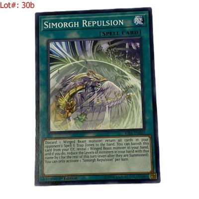 Sale Photo Thumbnail #53