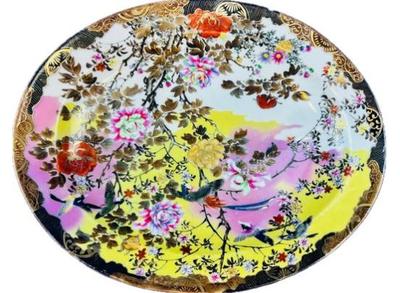 Sale Photo Thumbnail #100: Japanese Old Kutani Porcelain Platter - Meiji Period - Signed