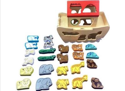 Sale Photo Thumbnail #180: Noahs Ark Block Sorter Melissa & Doug