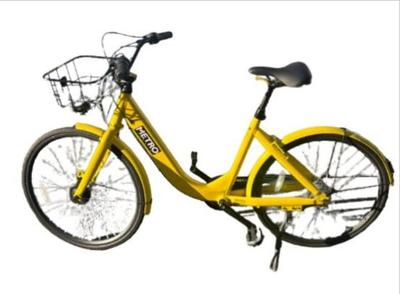 Sale Photo Thumbnail #38: Metro Commuter Bicycle