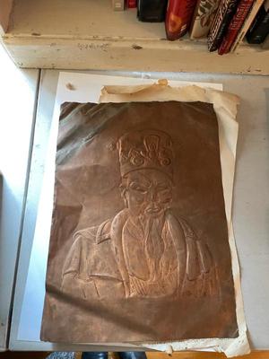 Sale Photo Thumbnail #98