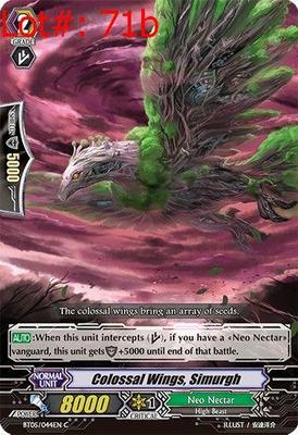 Sale Photo Thumbnail #124