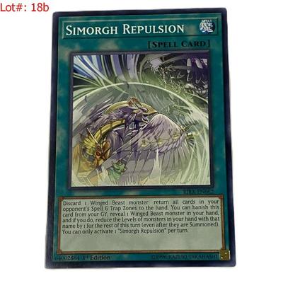 Sale Photo Thumbnail #34