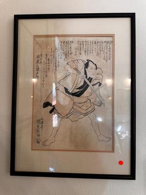 Sale Photo Thumbnail #168