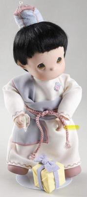 Sale Photo Thumbnail #74