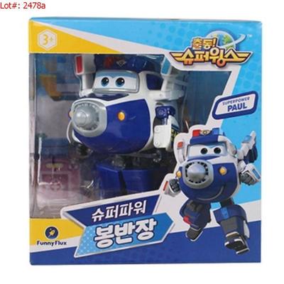 Sale Photo Thumbnail #555